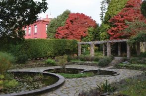 Jardim Botânico do Porto (destaque)|Jardim Botânico do Porto